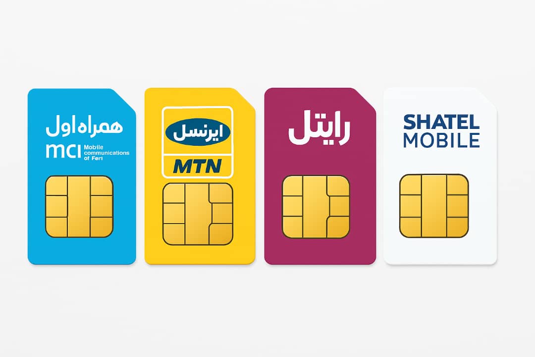 مقایسه اپراتورها